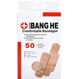 50 - Piece Sterile Assorted Adhesive Bandages – Comfortable Everyday Wound Protection - Sarman Fashion - Wholesale Clothing Fashion Brand for Men from Canada