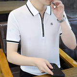 Anizoo 6 - Polo Shirt for Men