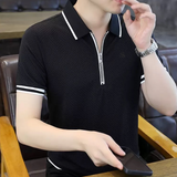 Anizoo 6 - Polo Shirt for Men