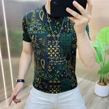 POJ 28 - T-Shirt for Men