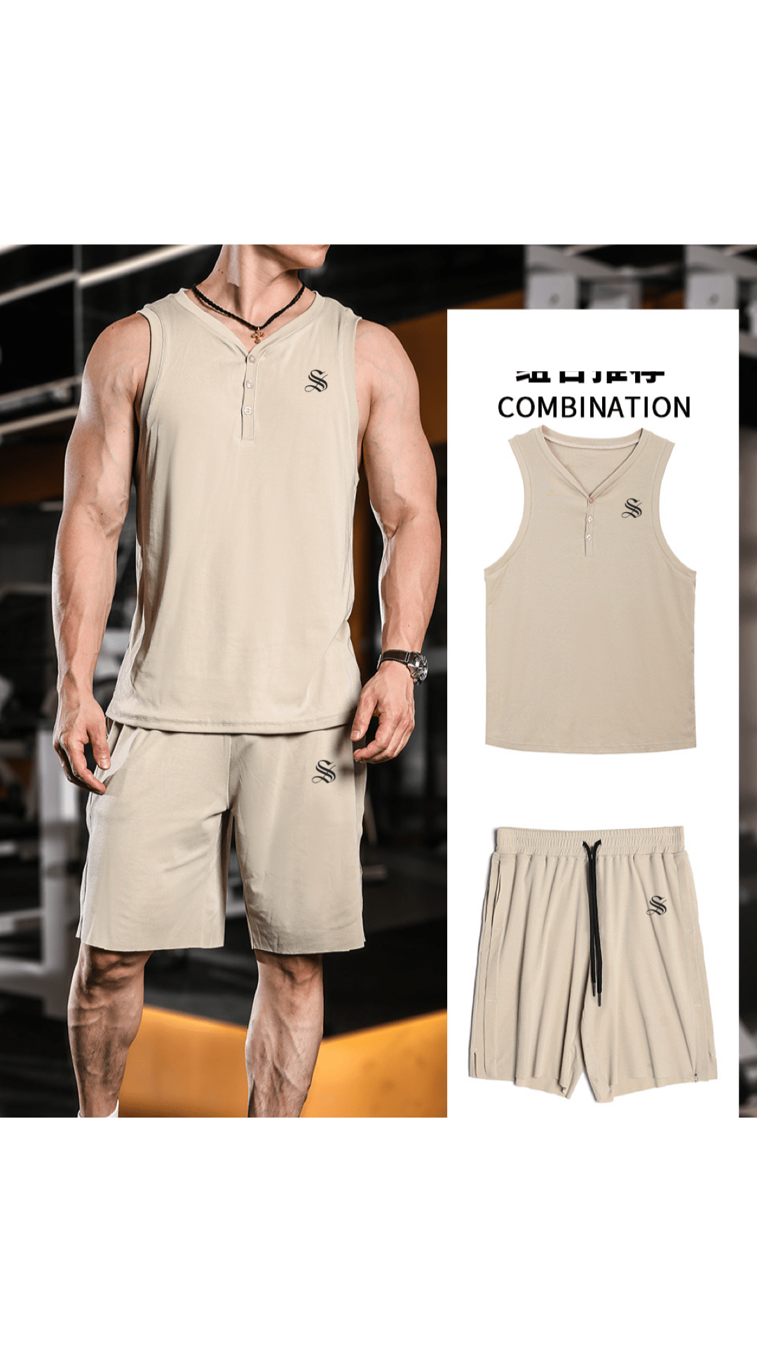 Barreza 2 - Top & Shorts for Men - Sarman Fashion - Wholesale Clothing Fashion Brand for Men from Canada