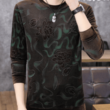 Kima 5 - Long Sleeve Shirt for Men - Sarman Fashion - Wholesale Clothing Fashion Brand for Men from Canada
