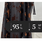 Sleevor 37 - Velvet Leggings for Men - Sarman Fashion - Wholesale Clothing Fashion Brand for Men from Canada