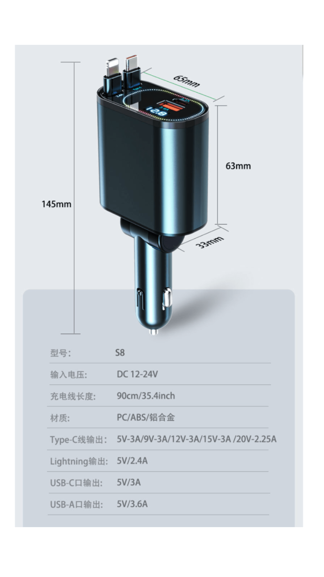 SPGUARD 3 Retractable Car Charger, Retractable Cables and 2 USB Ports Compatible with iPhone 16/15/14/13/12/11/iPad, Galaxy S23/ S22/S10 - Sarman Fashion - Wholesale Clothing Fashion Brand for Men from Canada