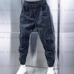 Vek 7 - Joggers for Men - Sarman Fashion - Wholesale Clothing Fashion Brand for Men from Canada