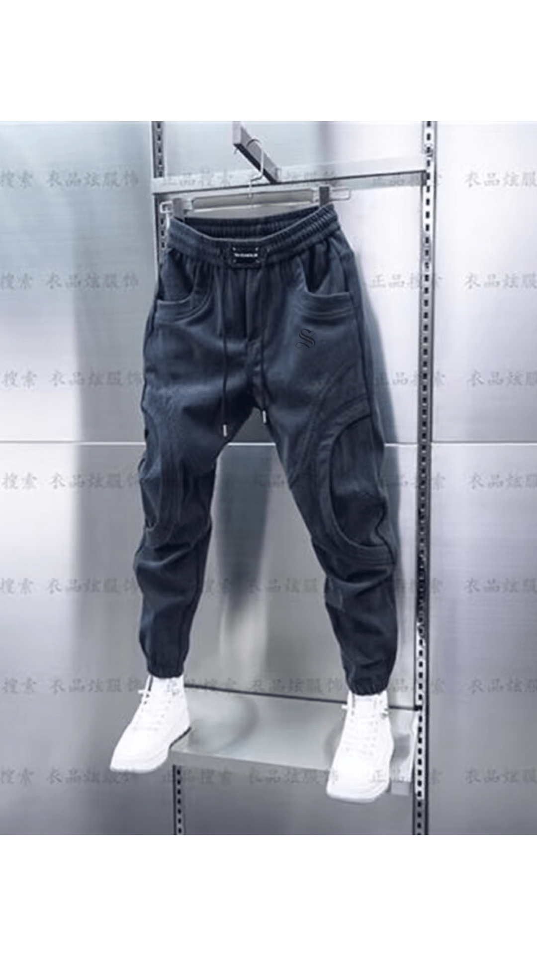 Vek 7 - Joggers for Men - Sarman Fashion - Wholesale Clothing Fashion Brand for Men from Canada