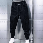 Vek 7 - Joggers for Men - Sarman Fashion - Wholesale Clothing Fashion Brand for Men from Canada