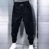 Vek 7 - Joggers for Men - Sarman Fashion - Wholesale Clothing Fashion Brand for Men from Canada