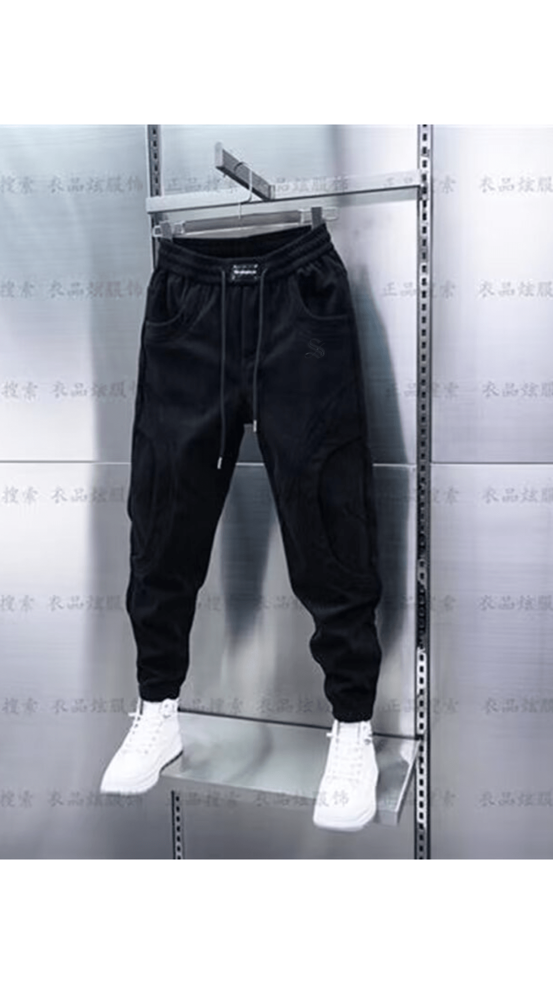 Vek 7 - Joggers for Men - Sarman Fashion - Wholesale Clothing Fashion Brand for Men from Canada