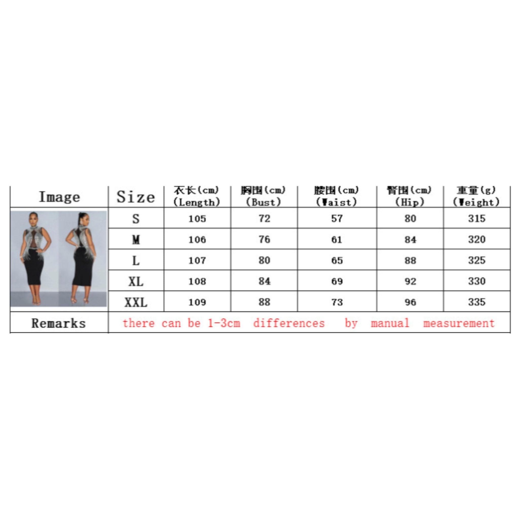 Women Dress - 04 - Sarman Fashion - Wholesale Clothing Fashion Brand for Men from Canada