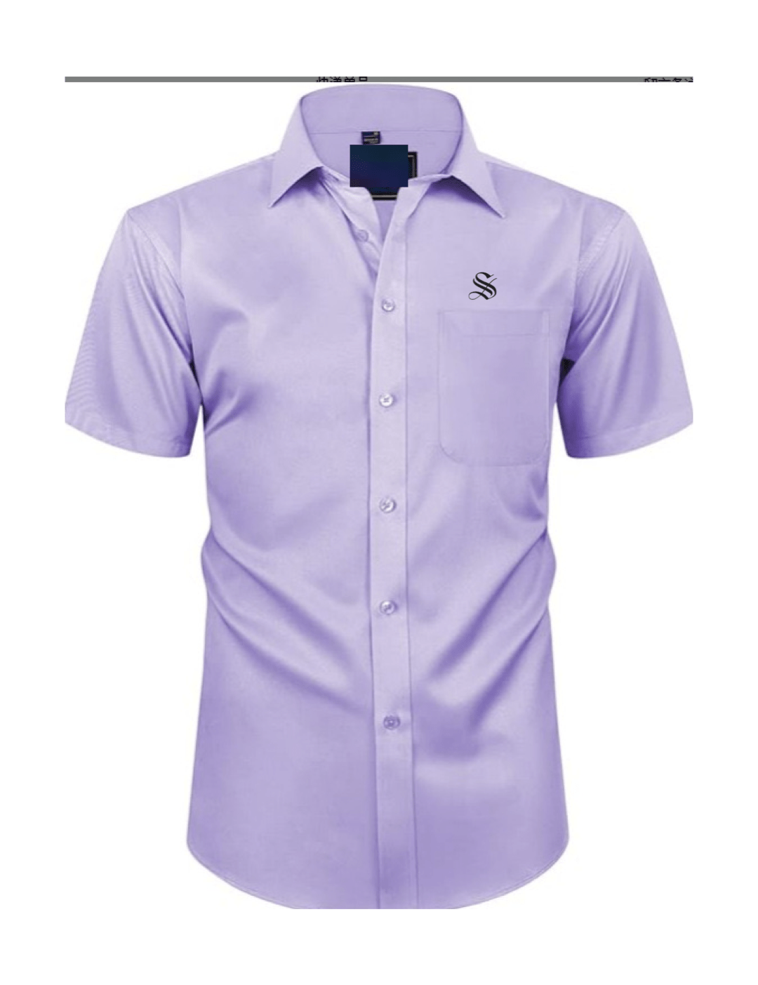 Xuzi - Short Sleeves Shirt for Men - Sarman Fashion - Wholesale Clothing Fashion Brand for Men from Canada