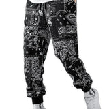 Gagon - Joggers for Men - Sarman Fashion - Wholesale Clothing Fashion Brand for Men from Canada